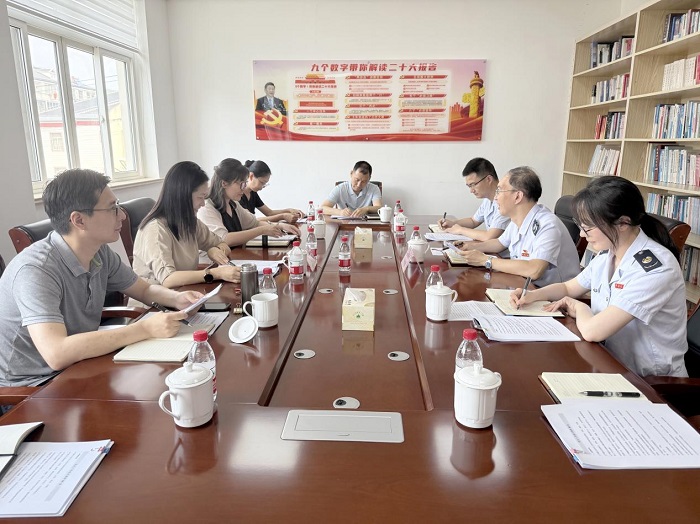 崇明税务：开展“学思践悟强党性 筑牢作风稳根基”联学联建活动