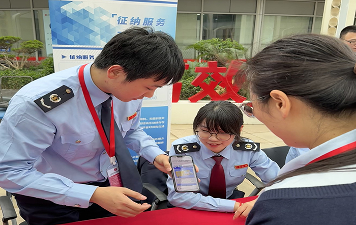 区局开展“云端办税”便民辅导活动 助力服务“线上办”