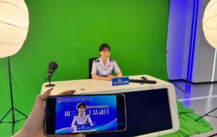 区局开展新办企业政策宣传活动