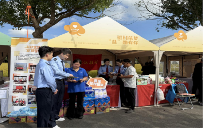 泖田藝韻啟新篇 稅惠春風伴同行——寶山區稅務局與松江區稅務局聯合開展“稅惠助農興文旅”主題宣傳活動