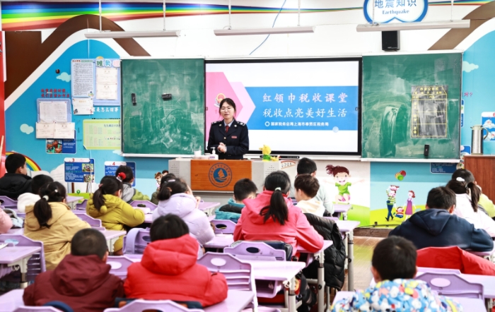 稅法潤童心 春風伴成長