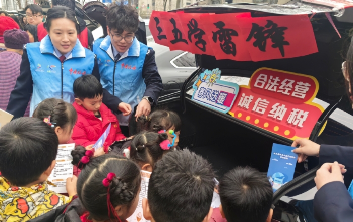 區局開展“賡續雷鋒精神 勇當賢稅先鋒”系列活動