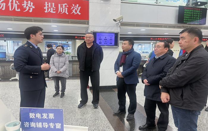 虹口區稅務局邀請特約監督員開展座談交流會