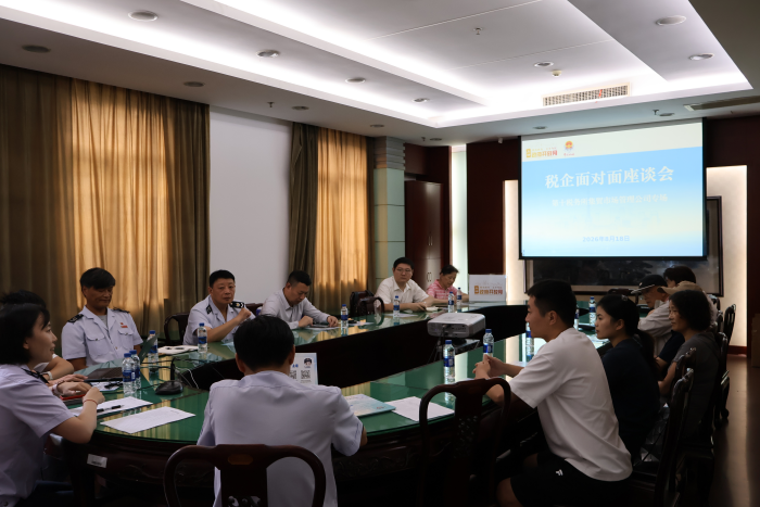 稅企面對面 服務零距離——虹口區稅務局開展集貿市場專題交流活動
