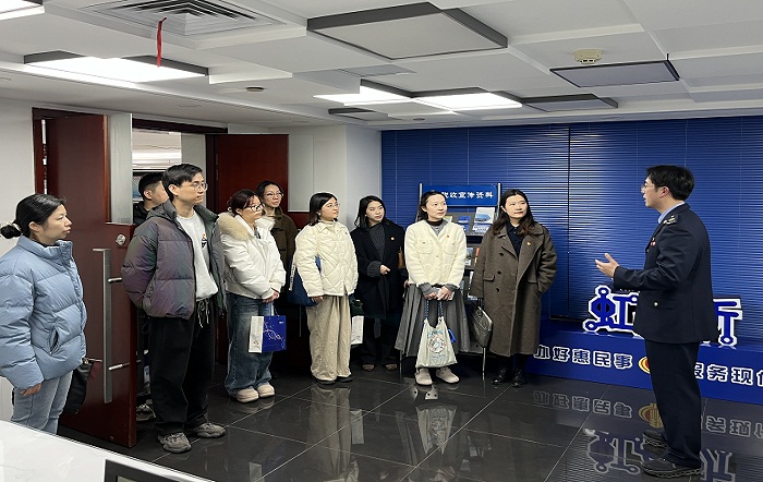 虹口區稅務局承辦2025年上海市基層團組織交流展示活動