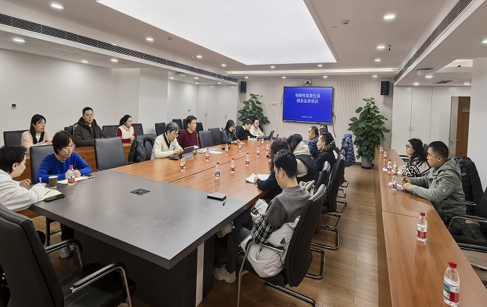 稅惠賦能安居 培訓直達一線——區局赴黃浦區房管局開展住房租賃稅收政策專項培訓