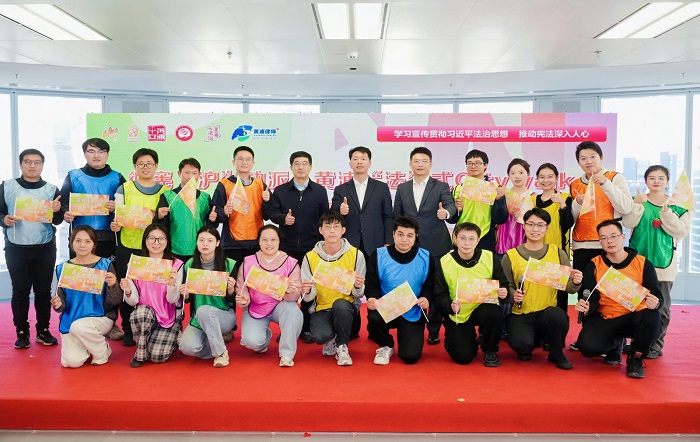 區局組織青年幹部積極開展特色普法活動