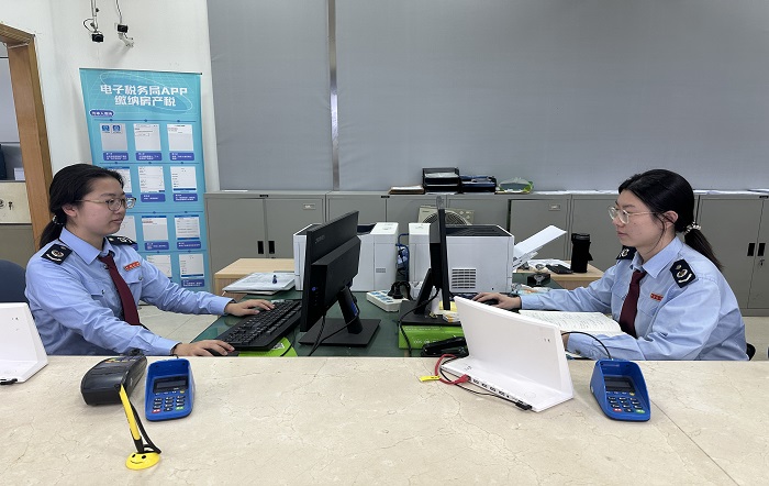 暖心服務解民憂，高效擔當獲讚譽——區局第三稅務所獲納稅人表揚信