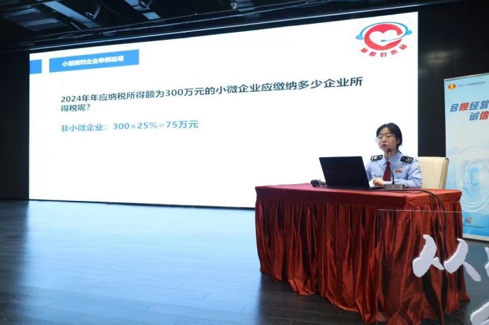 稅宣春風，惠企助航——靜安區稅務局走進臨汾路街道社區開展稅宣活動