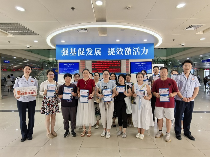智稅體驗匯民聲，服務迭代築營商——靜安區稅務局舉辦“智稅廳 便民行”政府開放月主題活動
