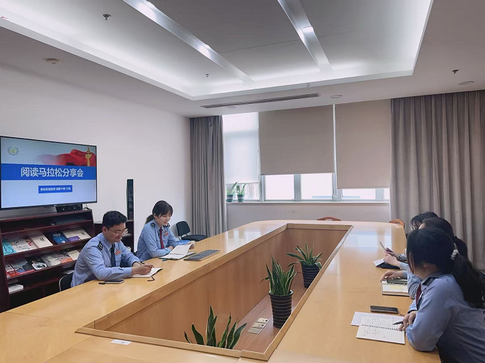 “閱”見書香 “靜”逐千帆——靜安區稅務局在“2025年上海機關青年閱讀馬拉松超級賽”中獲榮譽