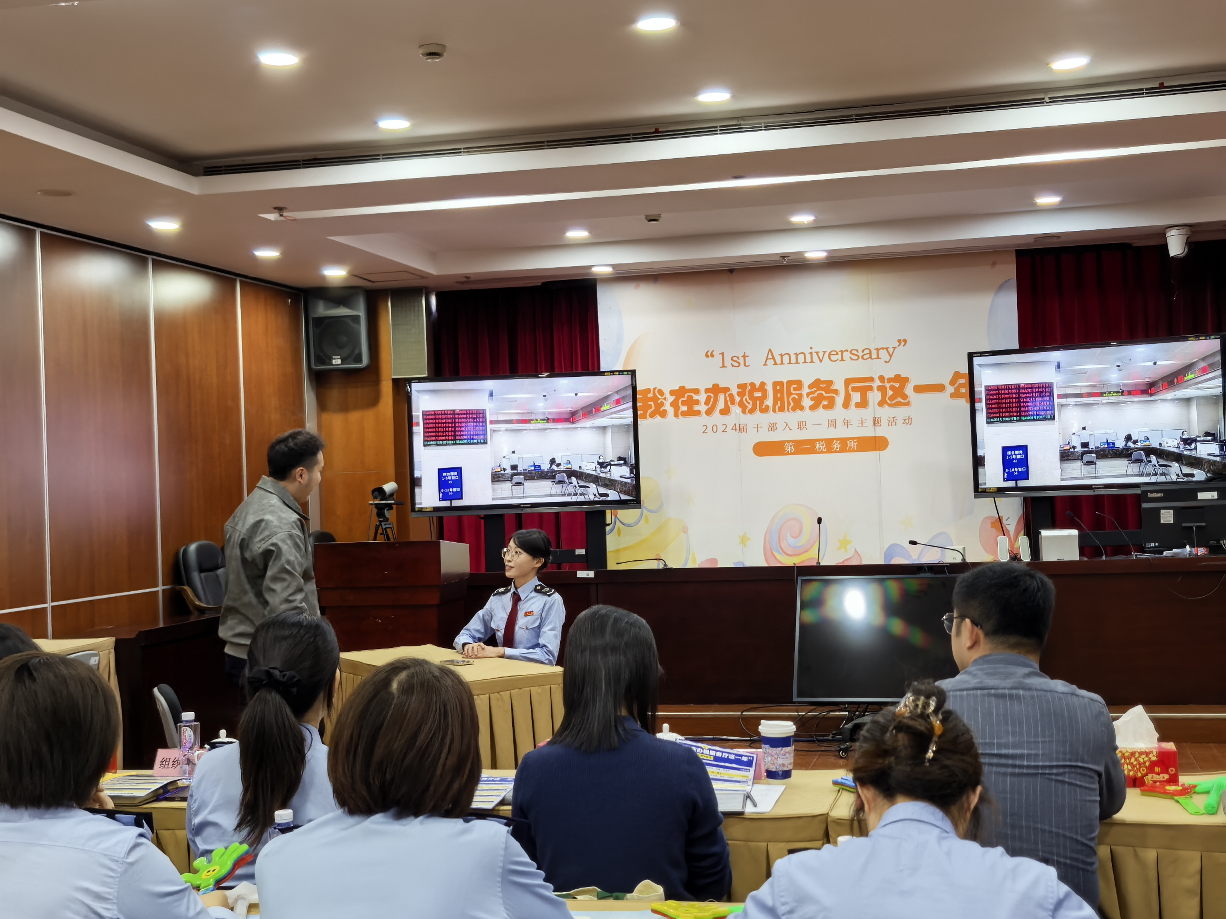 稅月如歌  青春綻放——靜安區稅務局舉辦“我在辦稅服務廳這一年”主題活動