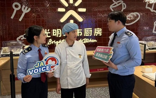 黨建引領靜安行 稅惠賦能促發展—靜安區稅務局開展“行走靜安 賦能商圈”主題黨日活動