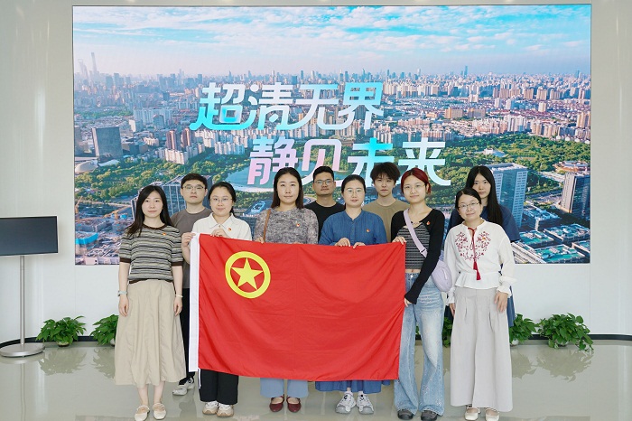 走“靜”雙界知區情，青春聚力賦新篇——靜安區稅務局團委開展“行走的團課”主題活動