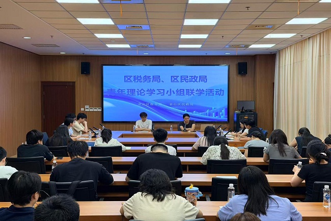 金山區稅務局團委聯合金山區民政局開展青年理論學習小組聯學活動