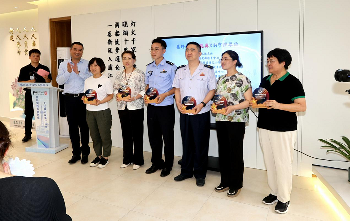 基層民主治理 稅務擔當作為——閔行區稅務局第十八稅務所參與浦江鎮實踐基地創建暨人民城市議事廳活動