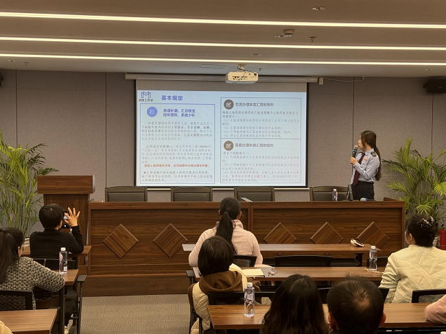 精準輔導促規範——閔行區稅務局開展個人所得稅匯算清繳政策專題培訓