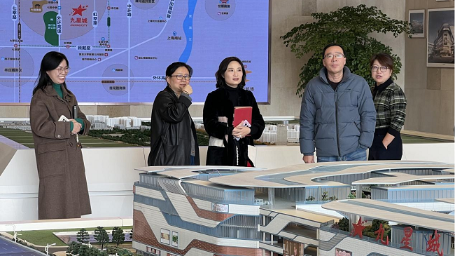 主動服務 問需送策——閔行區稅務局赴九星城開展重點項目前置涉稅服務