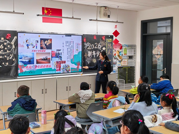 趣味稅宣築風尚，誠信領航向未來——閔行區稅務局走進上師大附屬閔行三小開展稅法宣傳活動