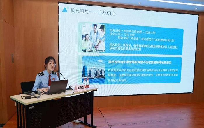 “點面”結合 護航“走出去”企業揚帆遠航