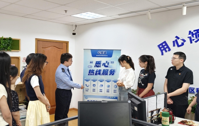 匠心惠企優服務 稅青賦能揚新聲 ——普陀區稅務局開展稅費服務交流專場活動