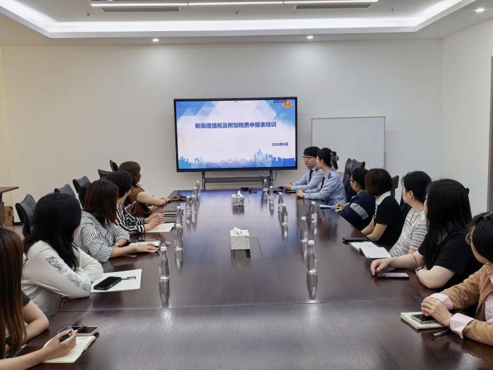 青浦區稅務局開展新版增值稅申報表專題培訓