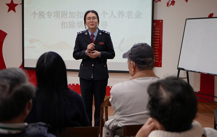 松江區稅務局護航銀發經濟高品質發展