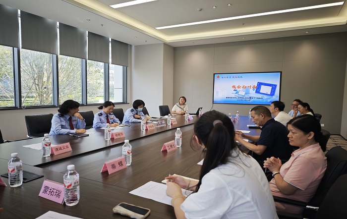 稅企同心 服務同行——寶山區稅務局深入聯東U谷·寶山機器人創新港開展專題調研