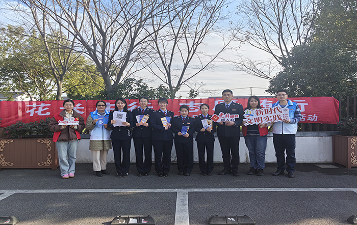 稅惠春風暖人心 雷鋒精神永相傳——奉賢區稅務局開展“學雷鋒”主題稅收宣傳活動