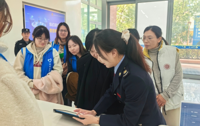 稅校協同育新才 實踐賦能促成長