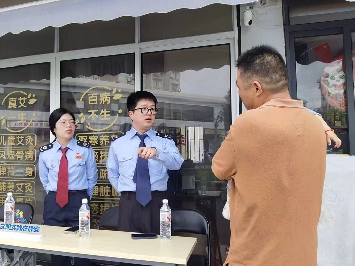 聚焦民生需求  精準服務入社區 ——靜安區稅務局開展“稅法諮詢進社區”活動