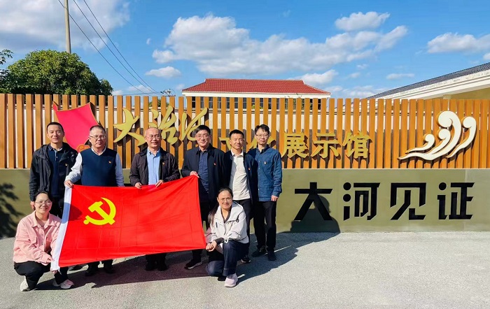 感悟時代脈搏，汲取奮進力量