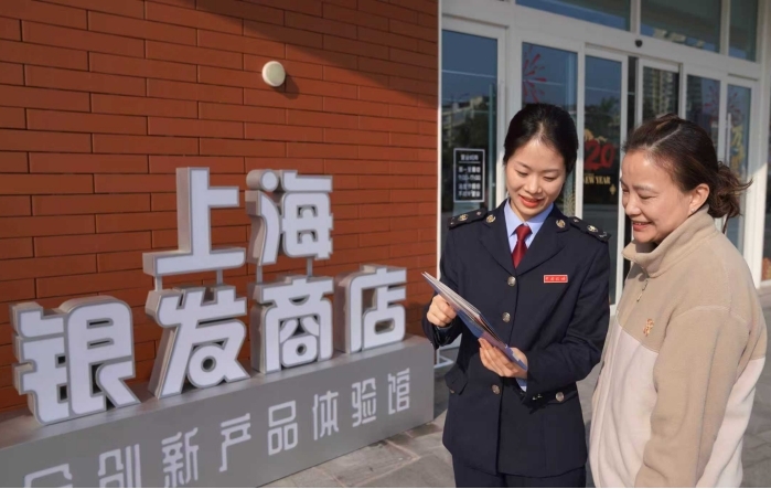 稅惠精準護航 “銀發商店”點亮品質生活新圖景