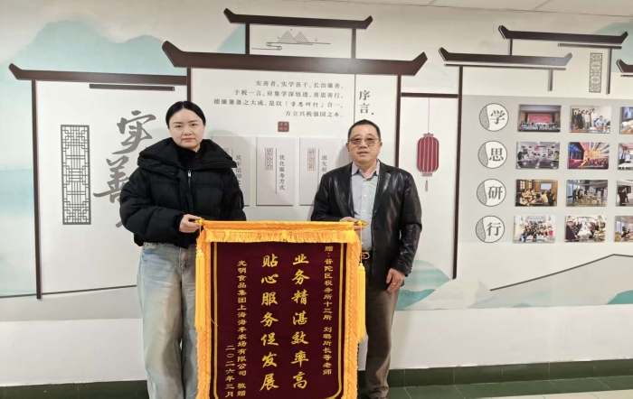 精準發力優服務 助企發展促共贏