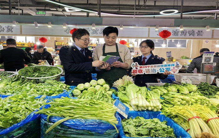 共赴春日之約——徐匯區稅務局積極開展稅收宣傳月系列活動