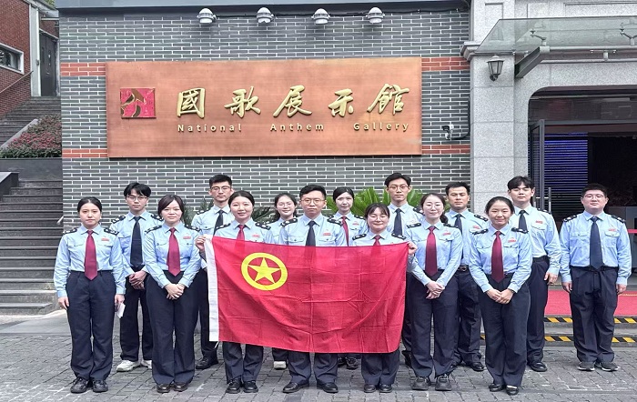 國歌鑄魂青年志 紅途足跡映稅心——區局團委聯合黃浦區稅務局團委、楊浦區稅務局團委開展聯學聯建活動