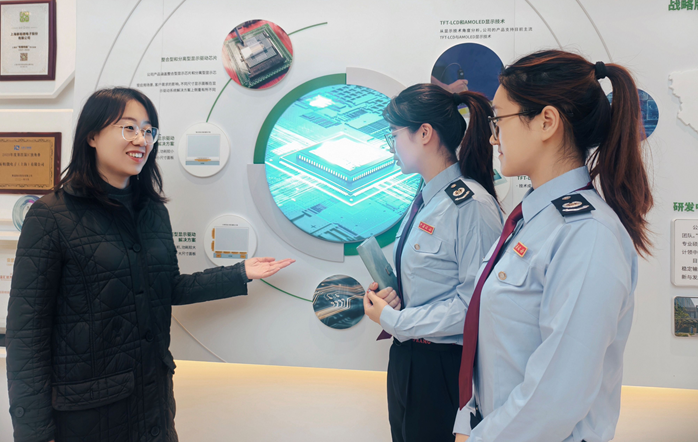 1-10月上海支援科技創新和製造業發展主要政策減稅降費及退稅1566.7億元