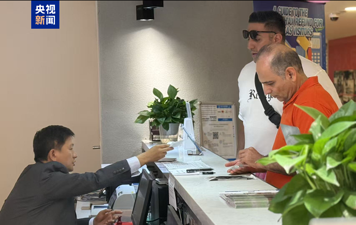 央視新聞客戶端：前11個月上海辦理離境退稅境外旅客數量同比增長156.3%