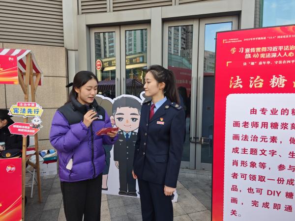 加強協同優服務 普法惠民零距離