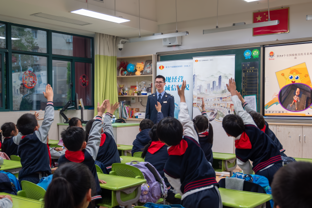 稅法課堂潤童心 法治種子伴成長