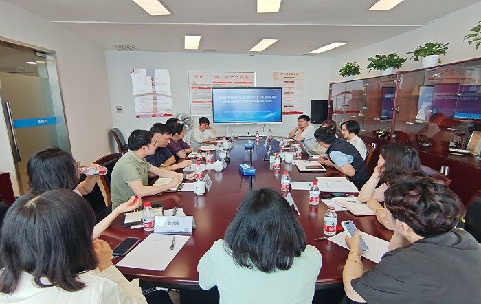 虹口区税务局召开航运货代企业政策培训会
