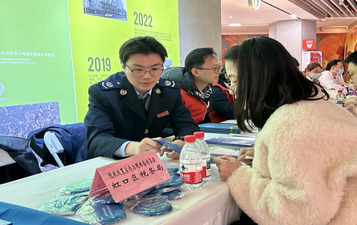 虹口区税务局开展“学雷锋”志愿服务系列主题活动