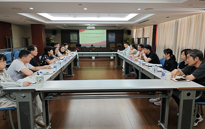 黄浦江畔架联桥 党业融合提质效——区局各评估所党支部联合浦东区局第三十六税务所党支部开展“党业融合·联学联建”主题党日活动