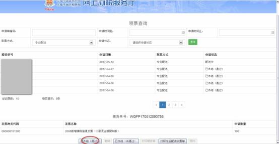 C:\Documents and Settings\zbsw\feiq\RichOle\1258744126.bmp