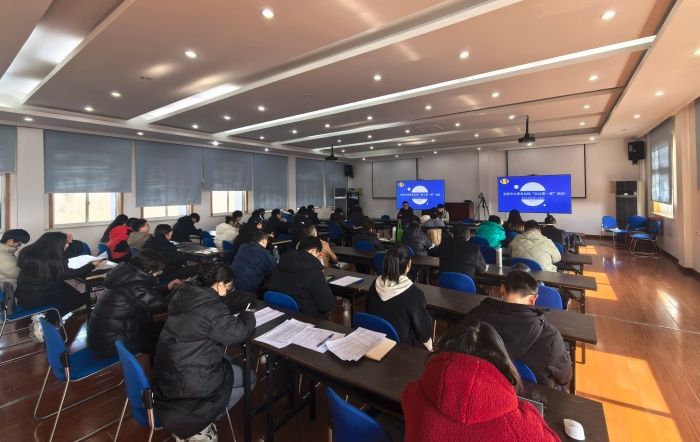 嘉定区税务局开展“执业第一课”专题辅导培训