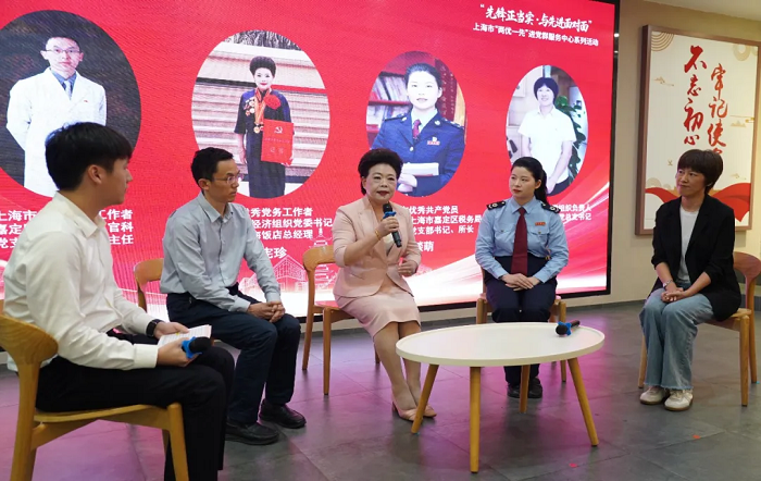 听！“两优一先”代表的先锋故事在这里传扬