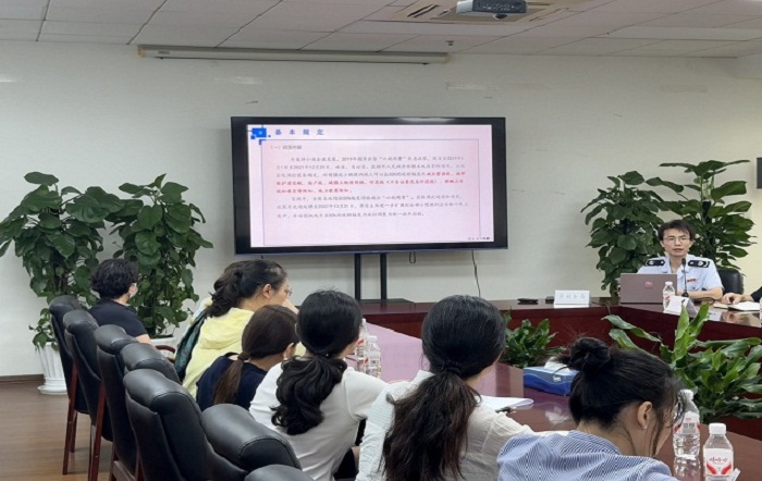 金山区税务局参加“放心发展·剩下我来”金山区惠企政策宣讲专项活动