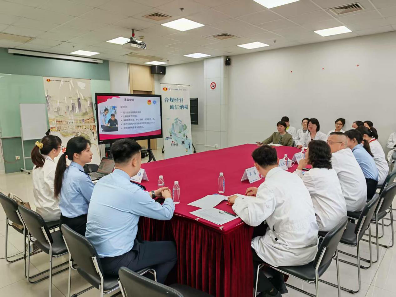 普法赋能促合规 闵行区税务局走进复旦大学附属儿科医院开展税收政策宣讲