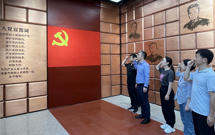浦东新区税务局组织红色主题馆参观学习庆祝中国共产党成立103周年