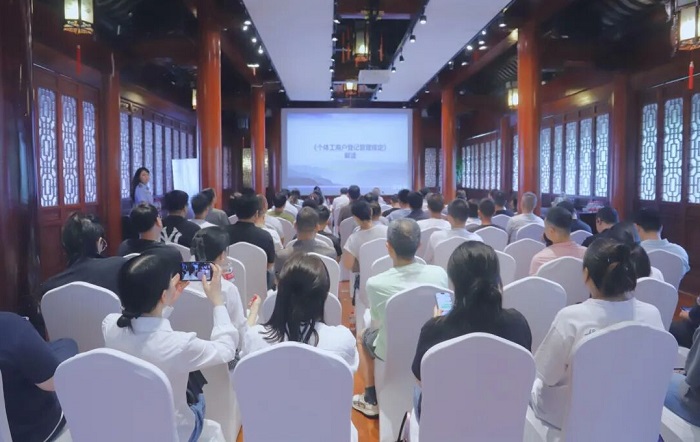 税惠春风助力“名特优新”精准滴灌